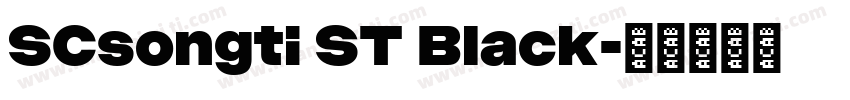 SCsongti ST Black字体转换